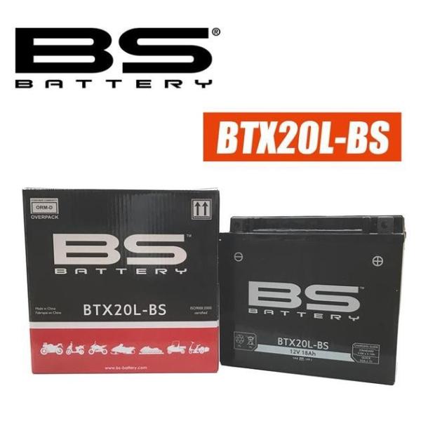 BS BATTERY BTX20L-BS VRLA（制御弁式密閉）バッテリー
