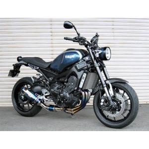 BEET JAPAN YAMAHA MT-09(-16') XSR900用 NASSERT EVOLUTION TYPE-2 フルエキゾーストマフラー ブルーチタンサイレンサー（0223-Y46-BL）｜partsonline