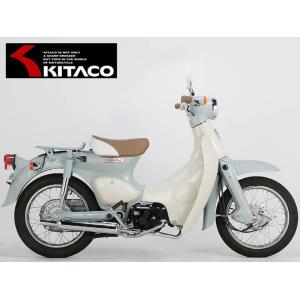 KITACO（キタコ） リトルカブ(Fi)/スーパーカブ50(Fi) キャプトンマフラー 543-1140870