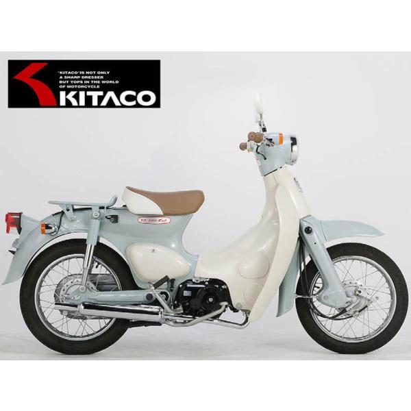 KITACO（キタコ） リトルカブ(Fi)/スーパーカブ50(Fi) キャプトンマフラー 543-1...