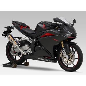 ヨシムラ HONDA CBR250RR （'17-） R-77S サイクロン・スリップオン カーボンエンド（STBC）チタンブルー EXPORT SPEC（110-42C-5W80B）｜partsonline