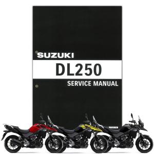 SUZUKI V-Strom250 サービスマニュアル 99600-32213｜partsonline