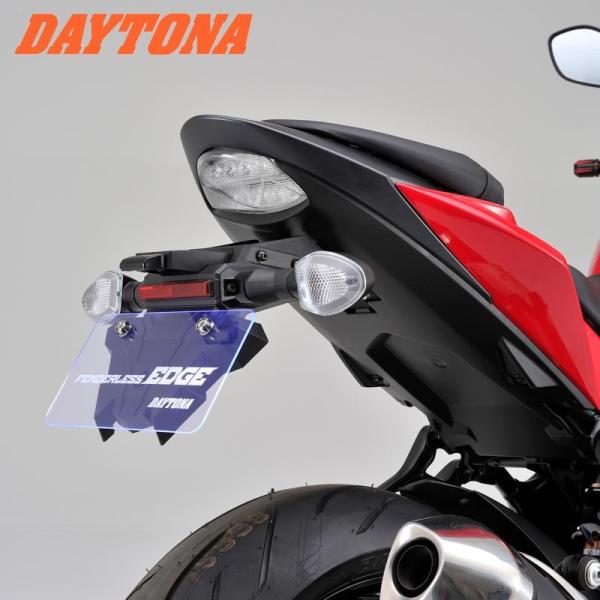 DAYTONA SUZUKI GSX-S750 フェンダーレスEDGE 25712