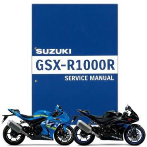 SUZUKI GSX-R1000R ('17-'21) サービスマニュアル 99600-39422｜partsonline