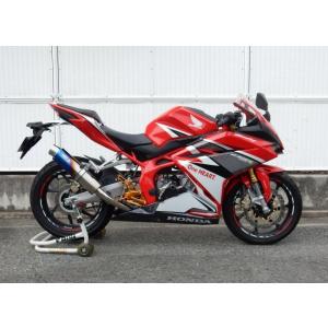 WR WR'S HONDA CBR250RR MC51用 ラウンドタイプ ステンレス/カーボン