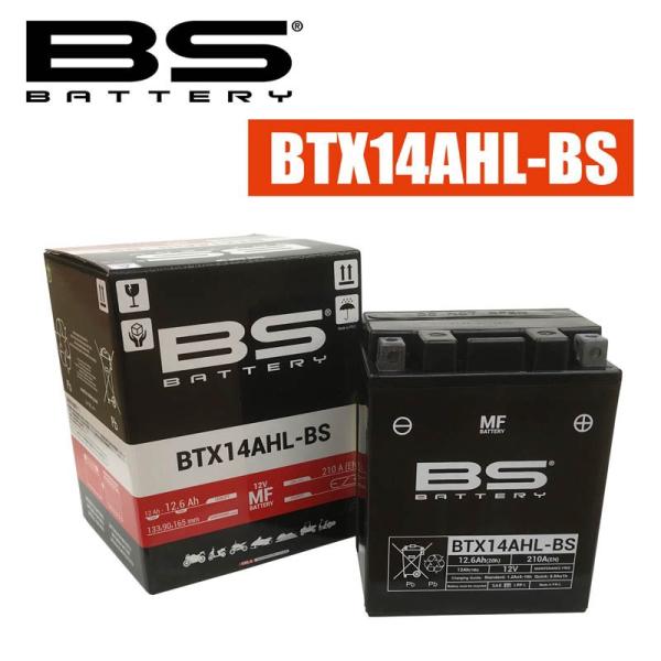 BS BATTERY BTX14AHL-BS VRLA（制御弁式密閉）バッテリー