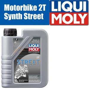 LIQUI MOLY（リキモリ） 2サイクルエンジンオイル Motorbike 2T Street 20856｜partsonline