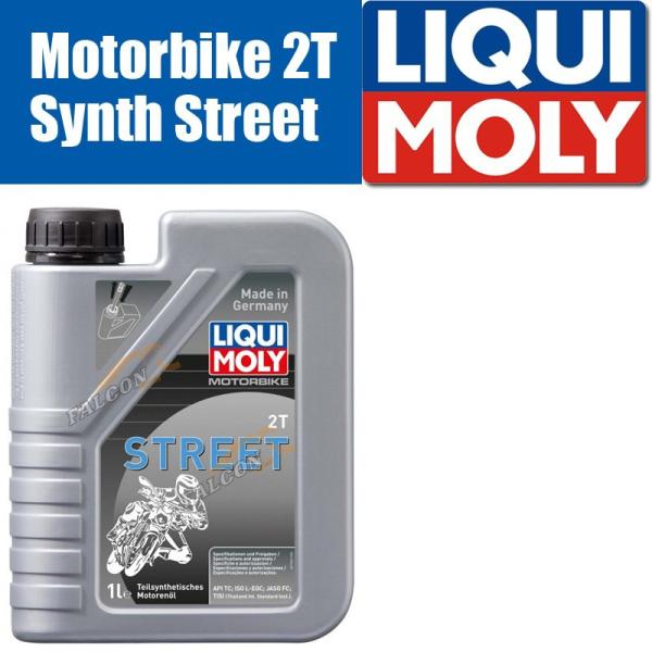 LIQUI MOLY（リキモリ） 2サイクルエンジンオイル Motorbike 2T Street ...