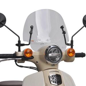 旭風防 スーパーカブ50/110（'18-） ショートバイザー CUB-08