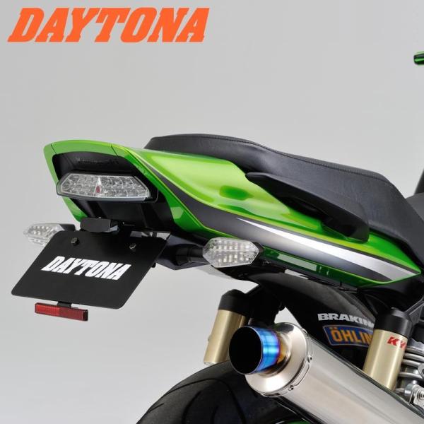 DAYTONA Kawasaki ZRX1200DAEG フェンダーレスキット（97107）