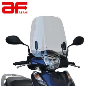 旭風防 ウインドシールド (クリア) LEAD125 LE-13 旭風防 【9月10日出荷】旭風防 LEAD125（リード125）用 ウインド