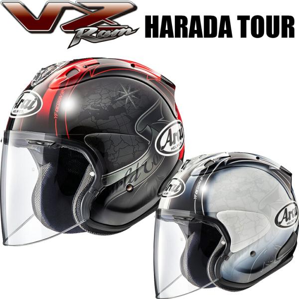 Arai アライヘルメット VZ-RAM HARADA TOUR（ハラダツアー） オープンフェイスヘ...