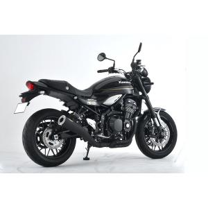アールズギア Kawasaki Z H2/SE（'20-） リアルスペック スリップオン