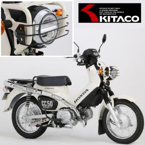 ホンダ（HONDA） [純正部品] クロスカブ ヘッドライトカバーセット