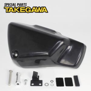 CAT'S FACTORY キャッツファクトリー 右サイドフレームカバー カラー