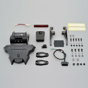 ACTIVE Kawasaki Ninja250/Ninja400/Z250/Z400 フェンダーレスキット