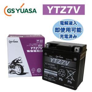 GSYUASA（GSユアサ） YTZ7V VRLA（制御弁式）バイク用バッテリー｜partsonline