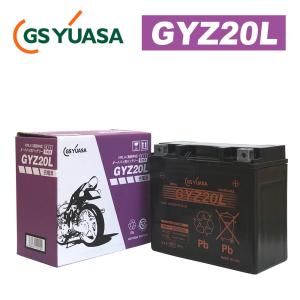 GSYUASA GYZ20L VRLA（制御弁式）バイク用バッテリー｜partsonline