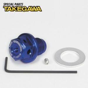 スペシャルパーツ武川 マグネット付ドレンボルトブルー 02-09-0024