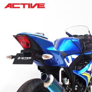 デイトナ(Daytona) バイク用 LED フェンダーレス キット GSX