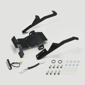 フェンダーレスキット ウイルズウィン（WirusWin） CB250R（8BK