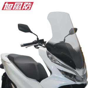 旭風防 af-asahi 旭精器製作所 PCX（2BJ-JK05/8BJ-JK05）/ PCX160（2BK