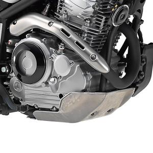 ワイズギア YAMAHA SERROW250 セロー250 アルミアンダーガード