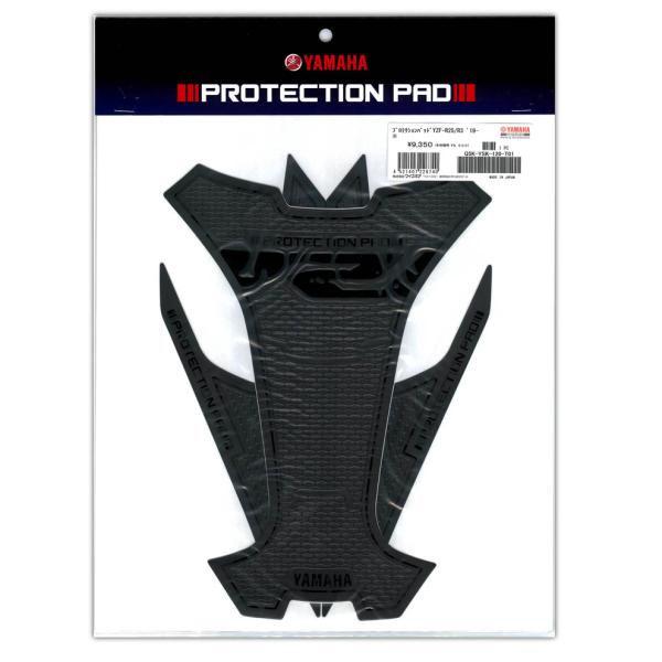 ワイズギア YAMAHA YZF-R25（'19） プロテクションパッド Q5K-YSK-120-T...