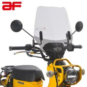 DAYTONA（バイク用品） DAYTONA HONDA クロスカブ ウインド
