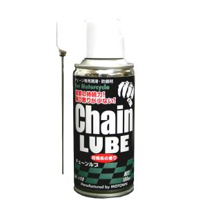 MOTOWN（モータウン） #178 バイク用チェーンオイル チェーンルブ