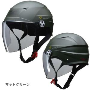 LEAD ZORK(ゾーク) シールド付きハー...の詳細画像2
