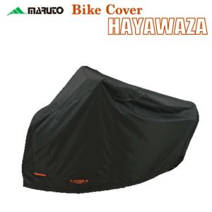 HONDA XL750TRANSALPローシート08R74-MLC-D00ZB Transalp XL750 Low Seat - 08R74-MLC-D00ZB, OEM Honda – Harbor Town
