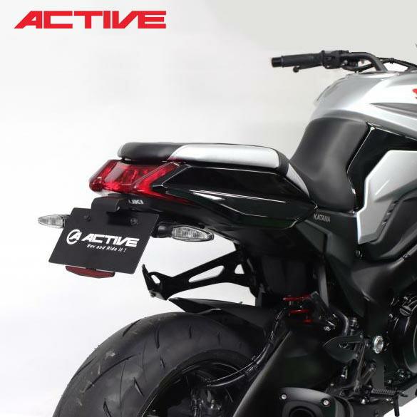 ACTIVE SUZUKI GSX-S1000S KATANA フェンダーレスキット 1155042