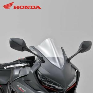 ホンダ(HONDA) 純正 ハイウインドスクリーン（スモークブラック
