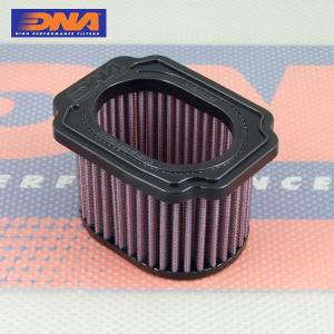 YZF-R7 DNA モトフィルター＆STAGE-2 エアボックスカバー モトフィルター＆STAGE-2 エアボックスカバー キット | DNA