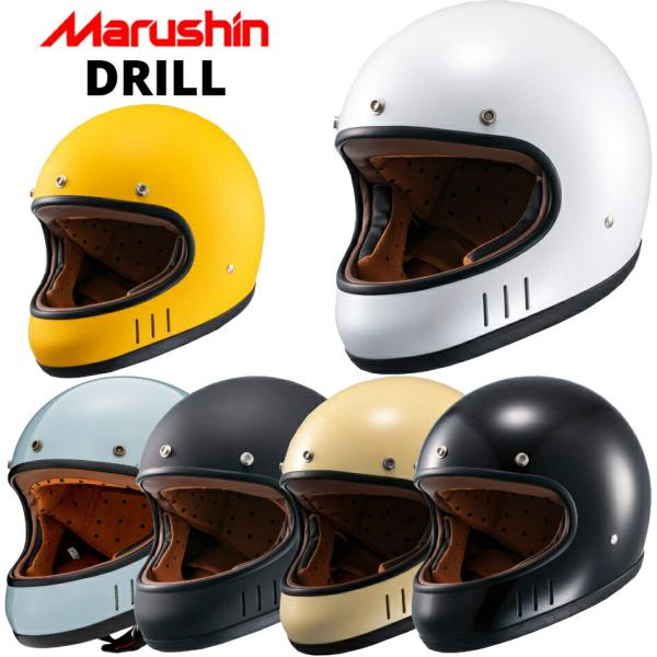 Marushin（マルシン） DRILL MNF2 レトロフルフェイスヘルメット
