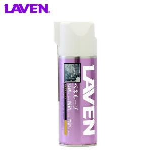 LAVEN（ラベン） ペネルーブ（浸透防錆潤滑剤） 420ml （97837-52303）旧デザイン缶｜partsonline