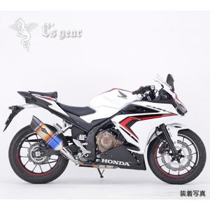 ARROW スリップオン PRO-RACE 2024 CBR400R用 Arrow CBR400R 24