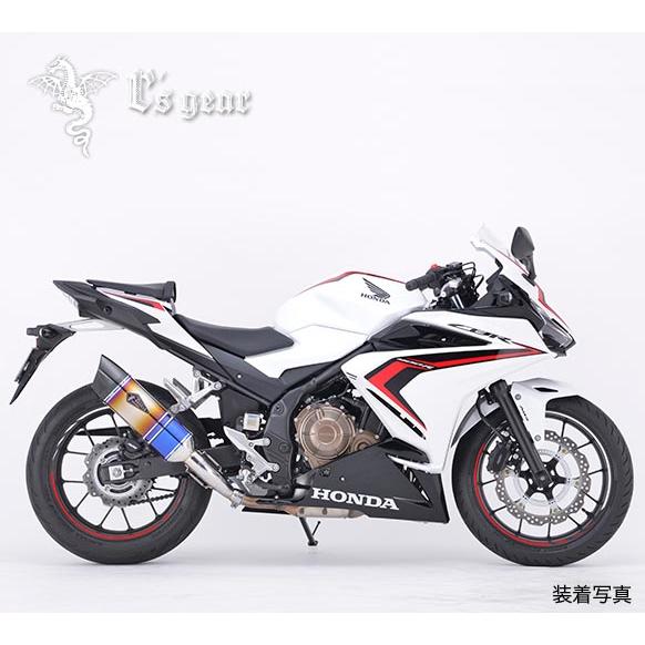 アールズギア HONDA CBR400R('19)/400X('19) リアルスペック・スリップオン...