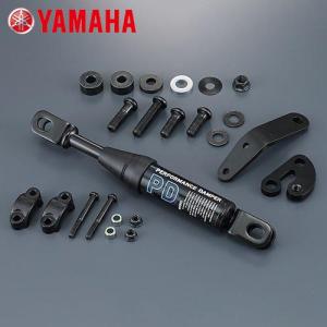 値下げY’S GEAR(YAMAHA):ワイズギア アルミパフォーマンスダンパー Webike | Y'S GEAR(YAMAHA) ワイズギア ヤマハ パフォーマンス