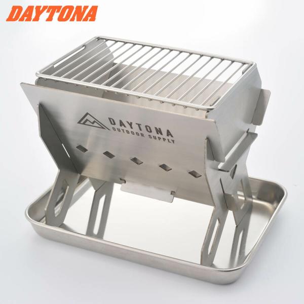 DAYTONA OUTDOOR SUPPLY ツーリングフラットグリル189 16374