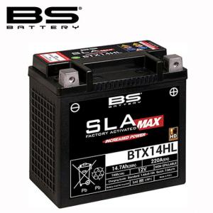 BS BATTERY BTX14HL SLA-MAX （制御弁式密閉）バッテリー｜partsonline