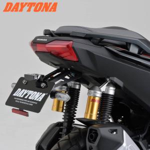 DAYTONA（デイトナ） DAYTONA SUZUKI GSX250R フェンダーレスEDGE
