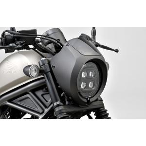 Honda(ホンダ) 純正 Rebel（レブル）250/500用 ヘッドライトカウル S