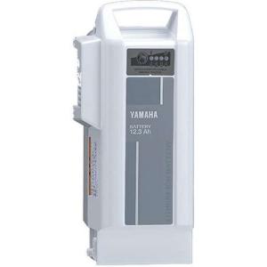 YAMAHA PAS リチウムイオンバッテリー 12.3Ah ホワイト X0T-82110-02