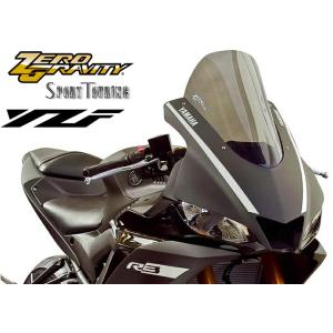 ZERO GRAVITY（ゼログラビティ） YAMAHA YZF-R25/R3スクリーン スポーツツ...