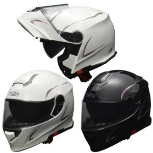LEAD（リード工業） reise モジュラーヘルメット（レディースサイズ）｜partsonline