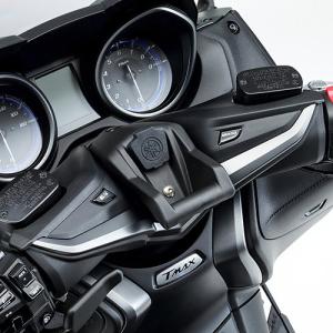 ワイズギア Y'S GEAR(YAMAHA) サービスマニュアル TMAX560 TECH MAX