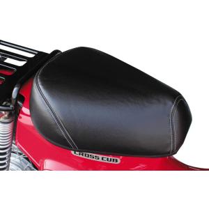 ワイズギア YAMAHA XSR700 ローダウンシート Q5K-YSK-112-G03 : Parts