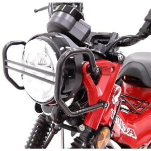 ホンダ（HONDA） 純正 CT125 ハンターカブ ヘッドライトガード ヘッド